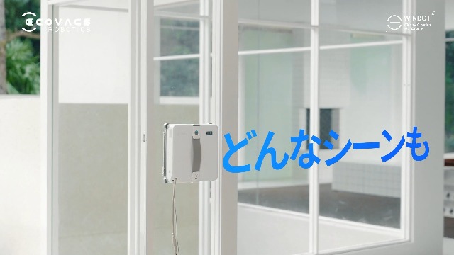 Amazon | ECOVACS(エコバックス)【2026年6月発売】WINBOT MINI2 窓掃除